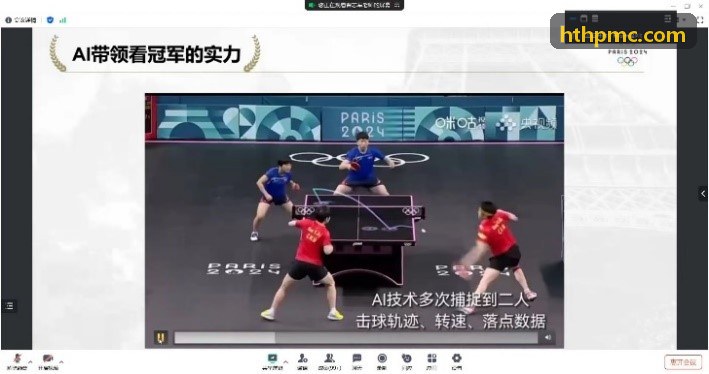 K8防作弊算法演进与技术前沿